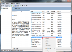 windowseventlog服务无法启动怎么解决？