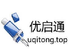 优启通U盘启动盘怎么样？好用吗？安全吗？